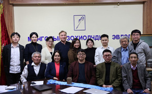 МЗЭ-ийн шинэ Удирдах зөвлөл хуралдаж, гүйцэтгэх захирлаа сонгов